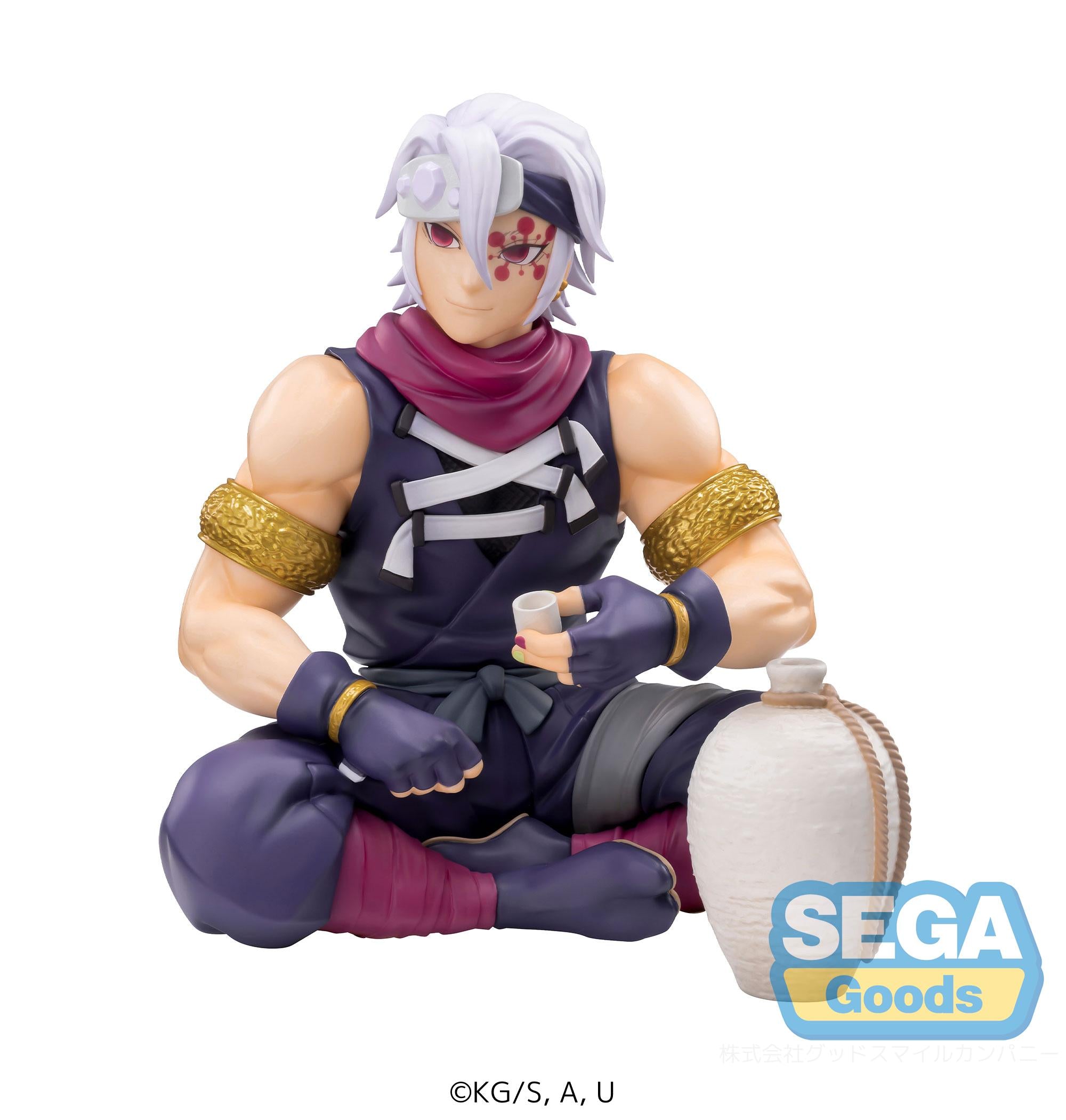 SEGA PM Perching Demon Slayer Tengen Uzui Shinobi Secondary image