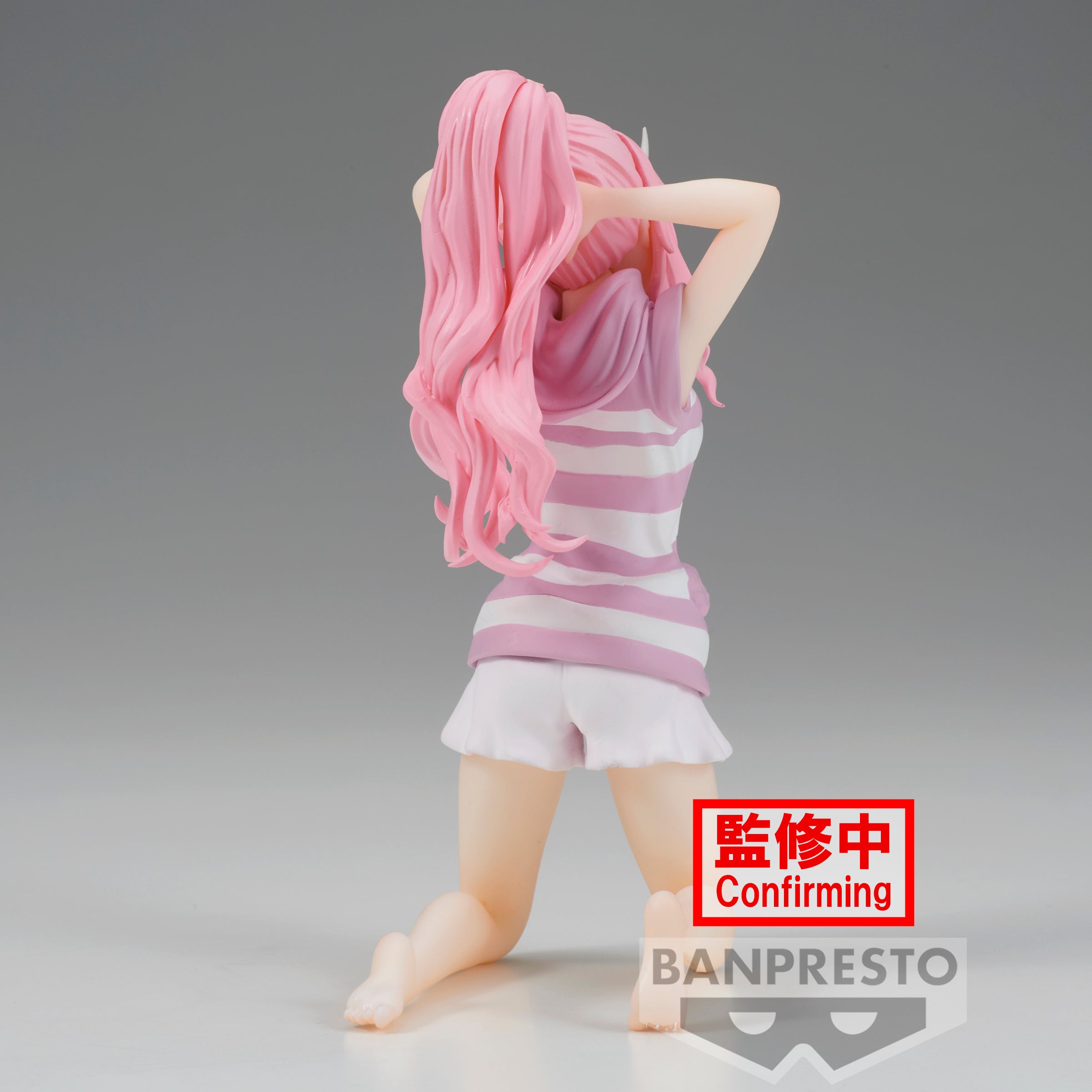Banpresto Relax Time Tensura Shuna