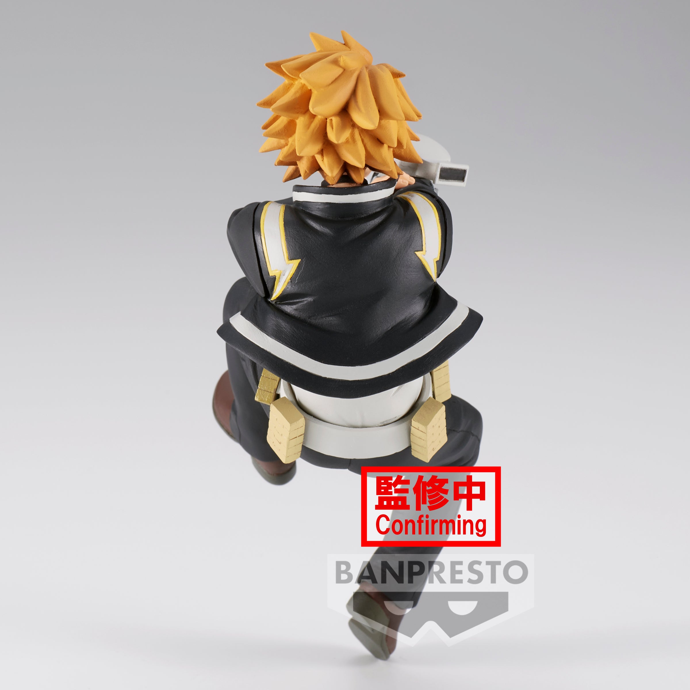 Banpresto My Hero Academia The Amazing Heroes Denki Kaminari