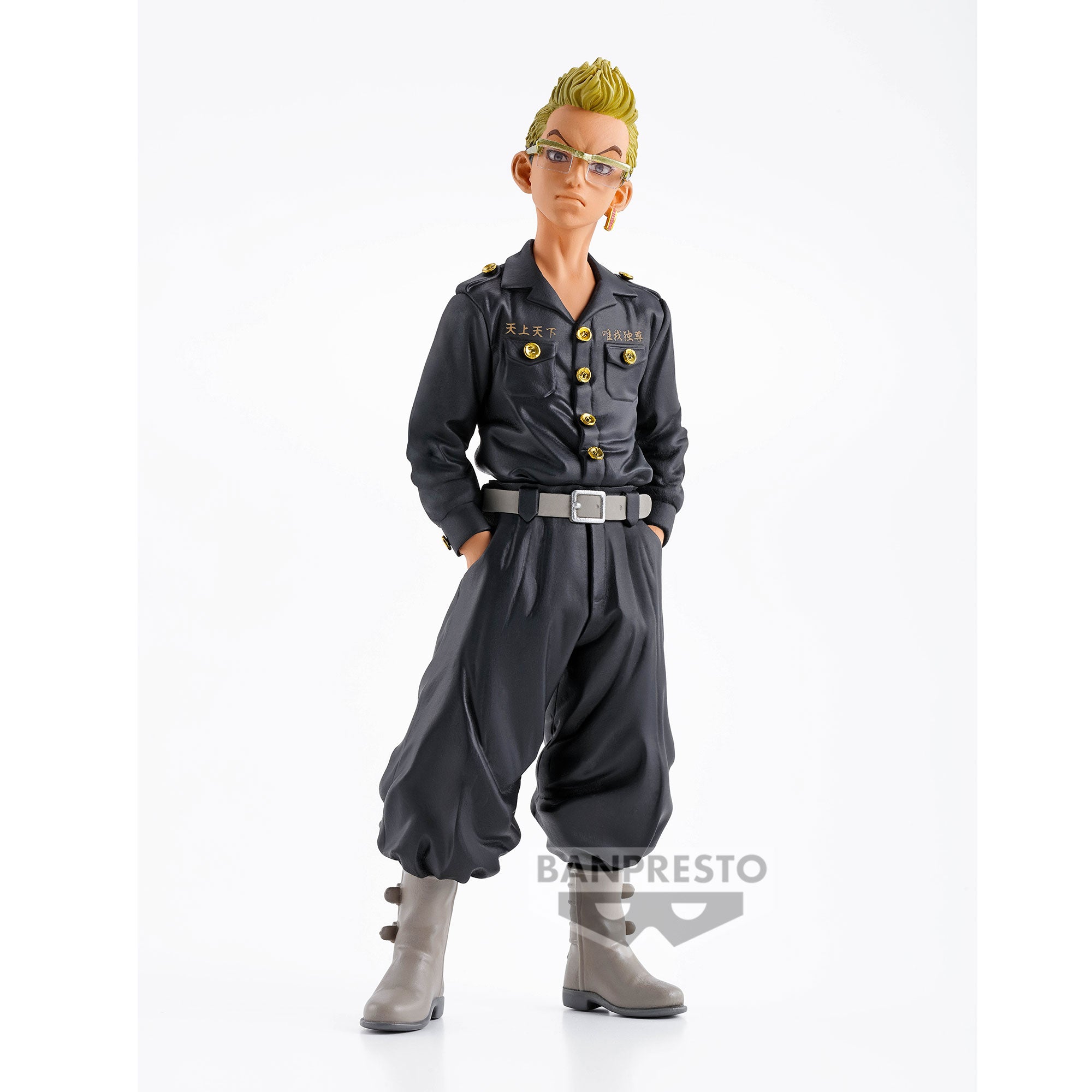 Banpresto Tokyo Revengers Tetta Kisaki Main image