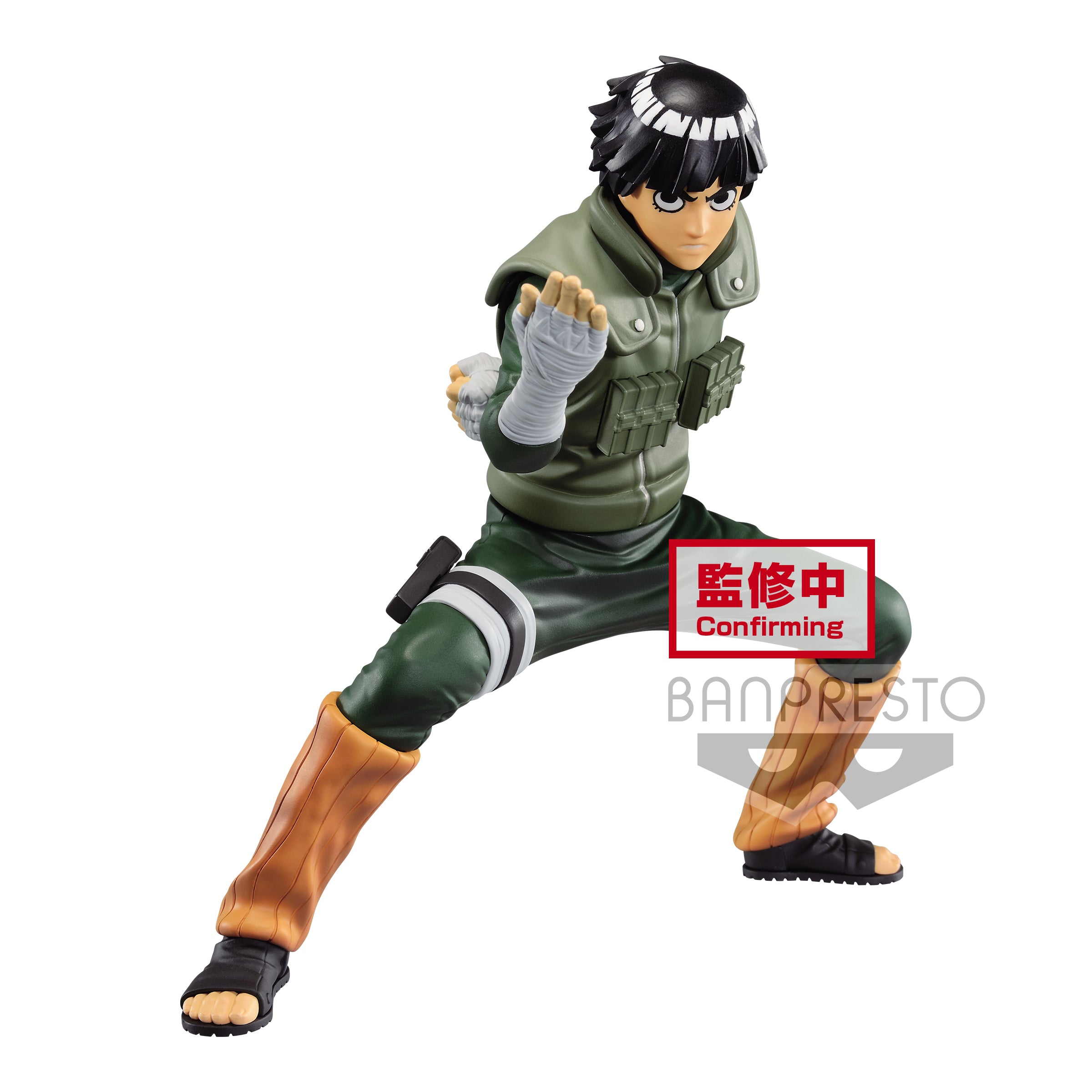 NARUTO SHIPPUDEN VIBRATION STARS ROCK LEE Main image