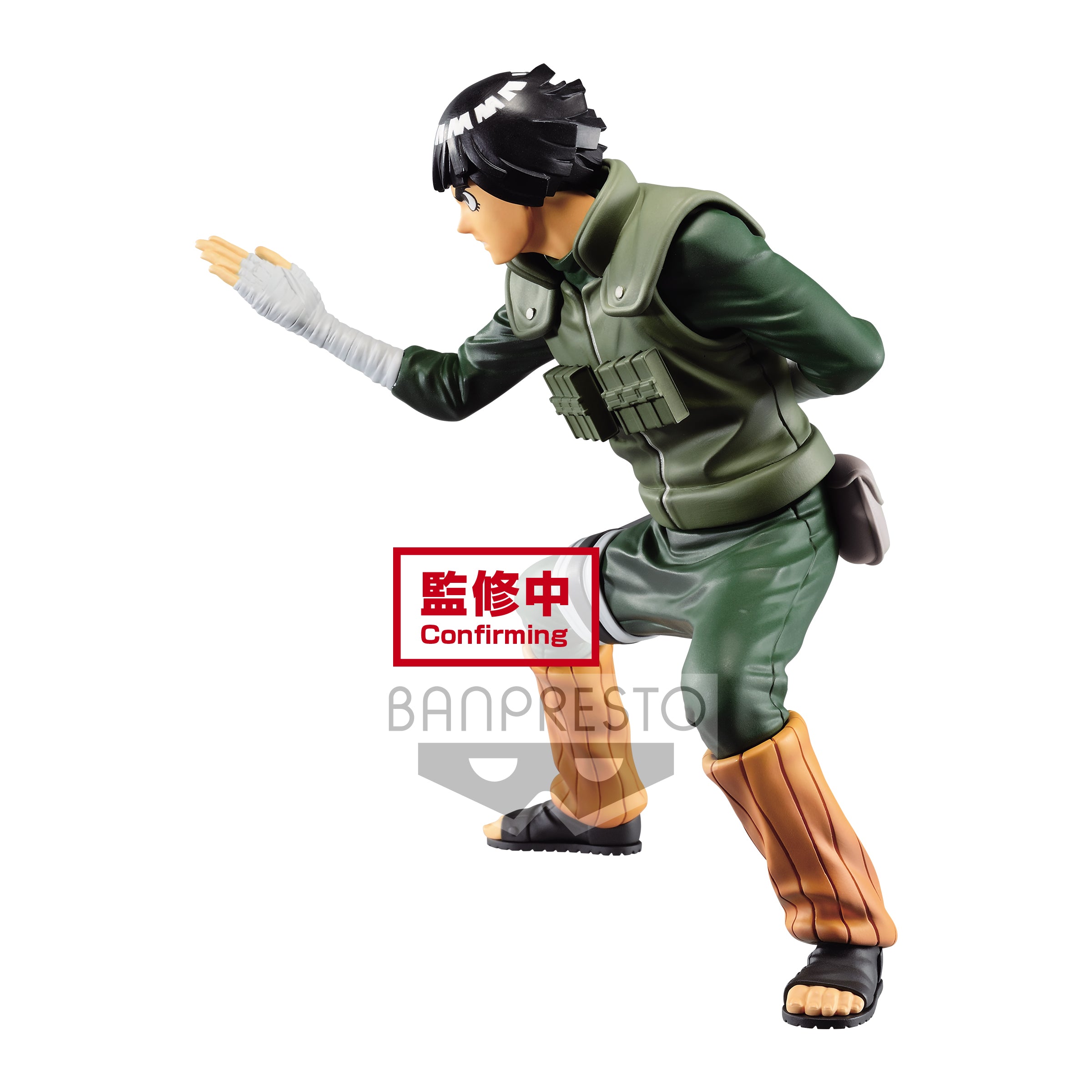 Banpresto NARUTO SHIPPUDEN VIBRATION STARS ROCK LEE Secondary image