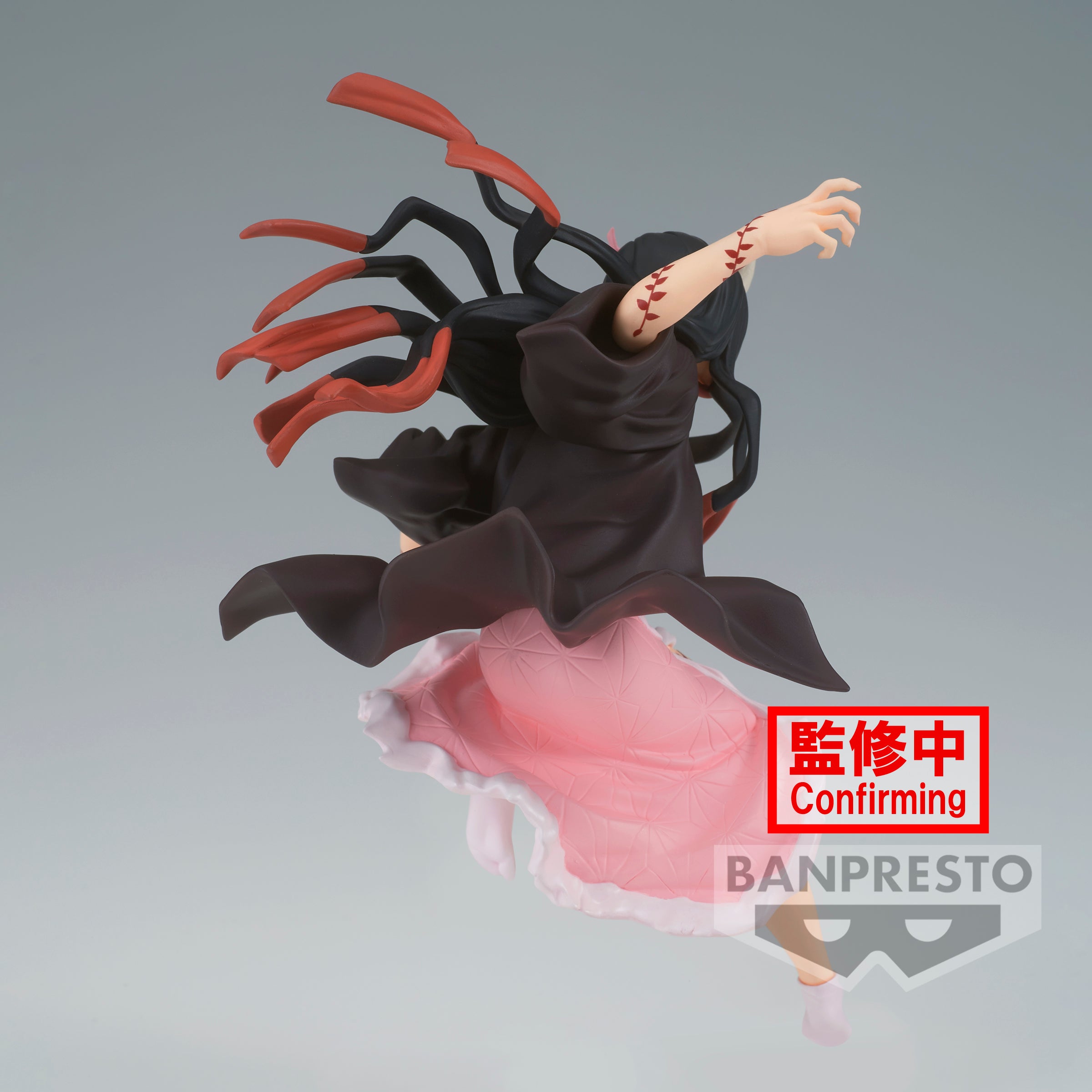 Banpresto Demon Slayer Vibration Stars-Nezuko Kamado- Secondary image