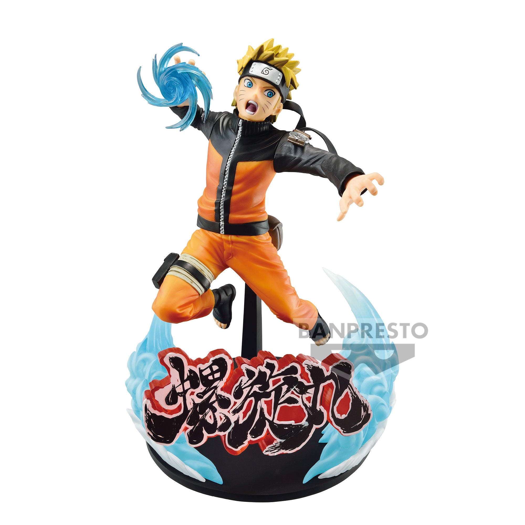 Banpresto Naruto Shippuden Vibration Stars-Uzumaki Naruto-Special Ver. Main image