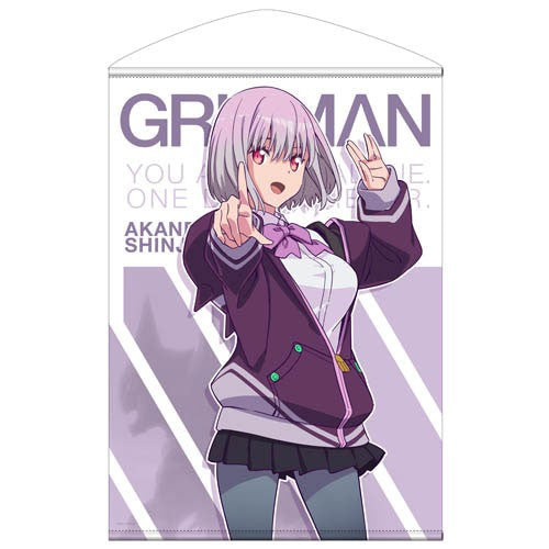 Cospa SSSS.Gridman Shinjo Akane B2 Tapestry Main image