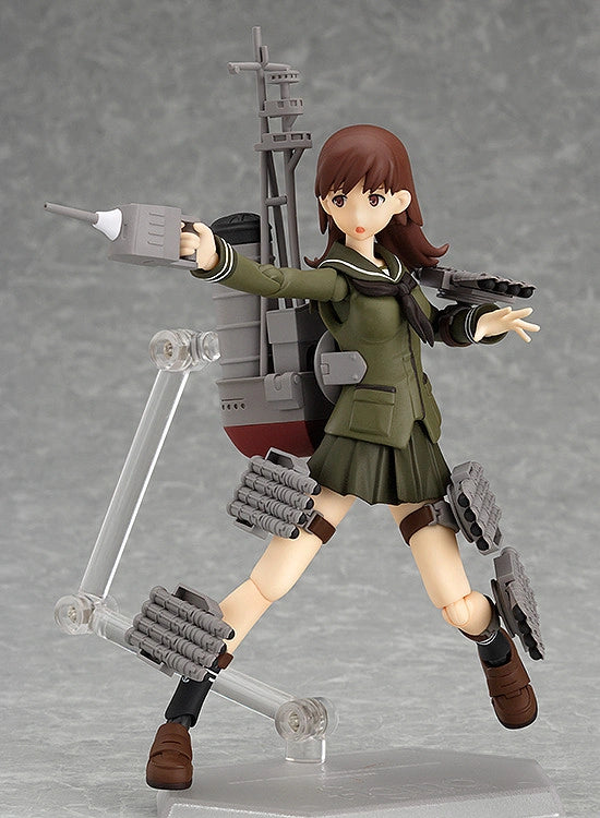 figma KanColle Ooi Secondary image