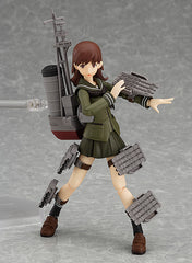 figma KanColle Ooi