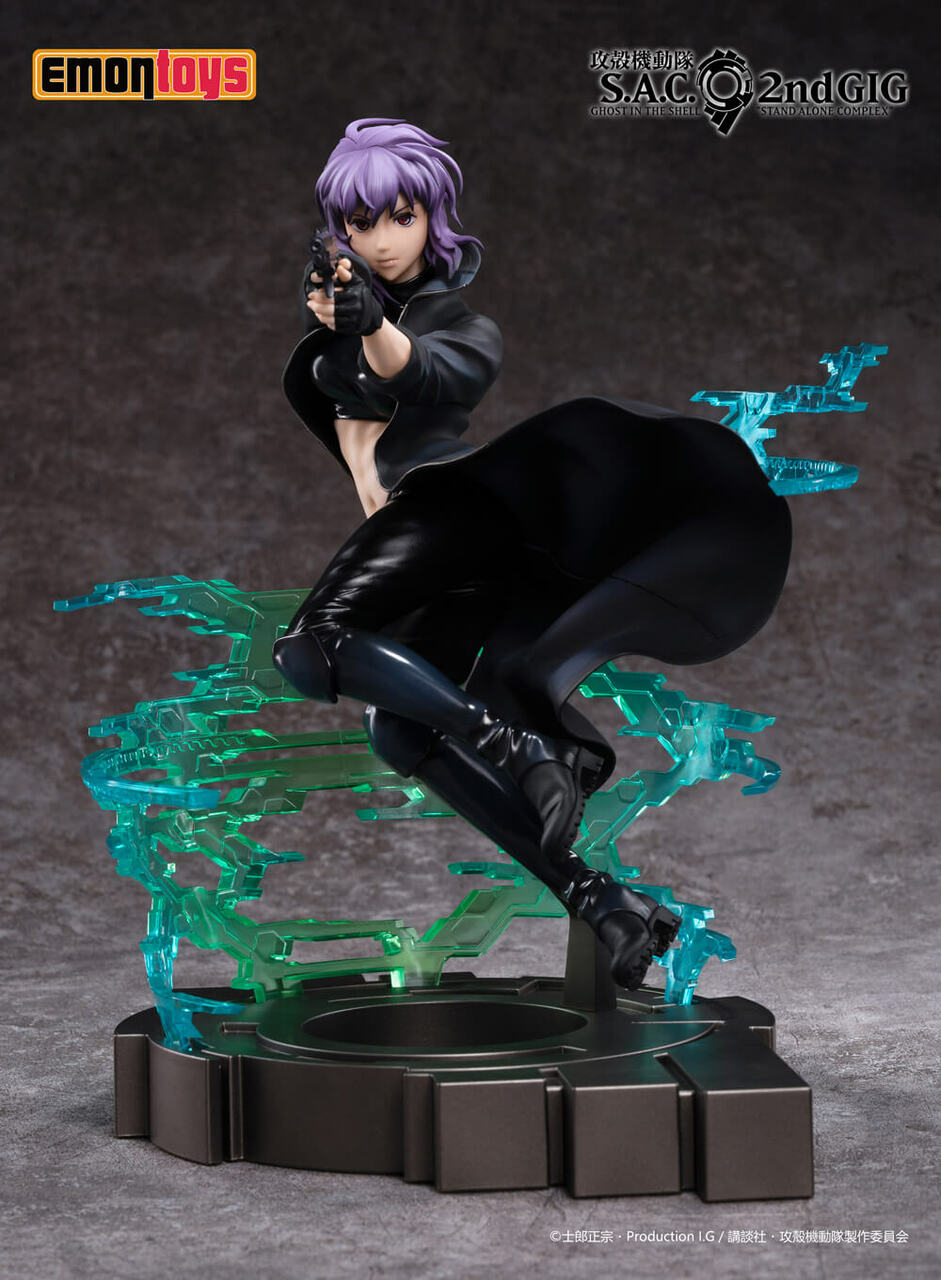 Emontoys Ghost in the Shell: S.A.C. 2nd GIG KUSANAGI MOTOKO Secondary image