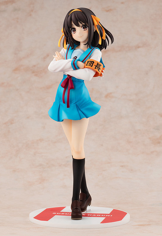 Kadokawa Haruhi Suzumiya Series Light Novel Edition Pre-Order
