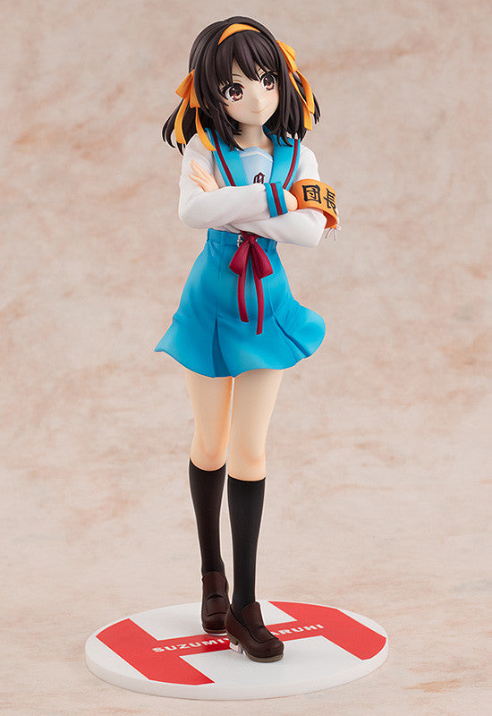 Kadokawa Haruhi Suzumiya Series Light Novel Edition Pre-Order