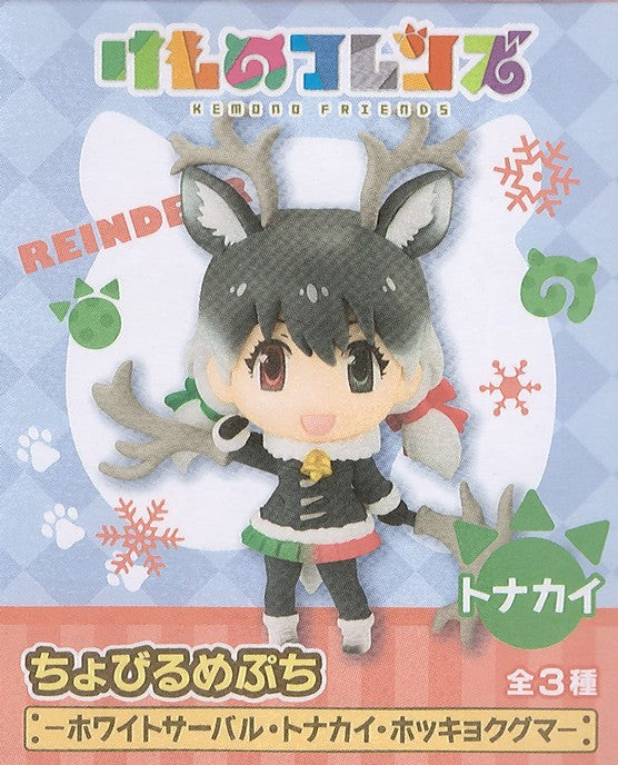 FuRyu Kemono Friends Chobirume Petit Reindeer Main image