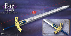 FuRyu Fate/stay night -Heaven's Feel- Mini Excalibur