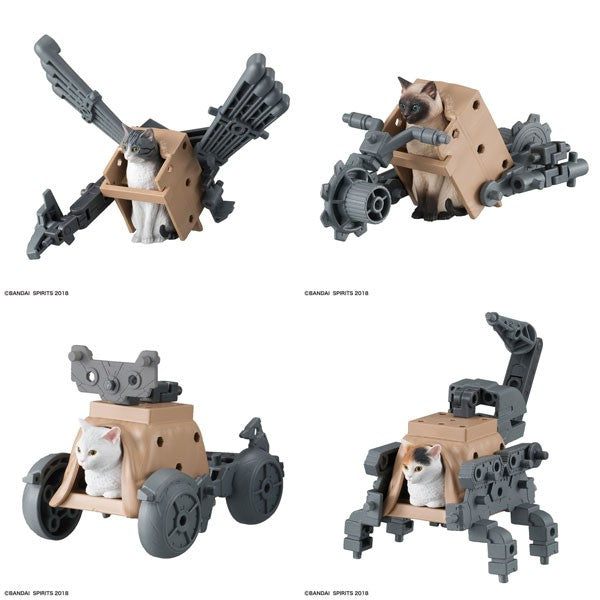 Bandai Nekobusou 2 Namimori 4 Piece Set Main image