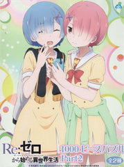 Re:Zero 1000 Pieces Jigsaw Puzzle Rem and Ram