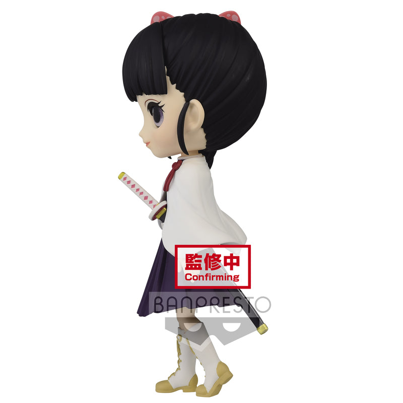 Banpresto DEMON SLAYER: KIMETSU NO YAIBA Q POSKET-KANAO TSUYURI-(VER.A) Pre-Order Secondary image
